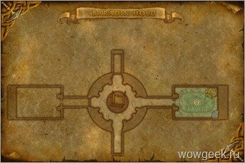 Барадин Холд (Baradin Hold)