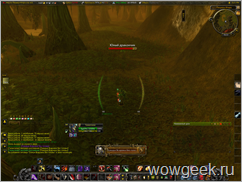 Поводья всадника без головы